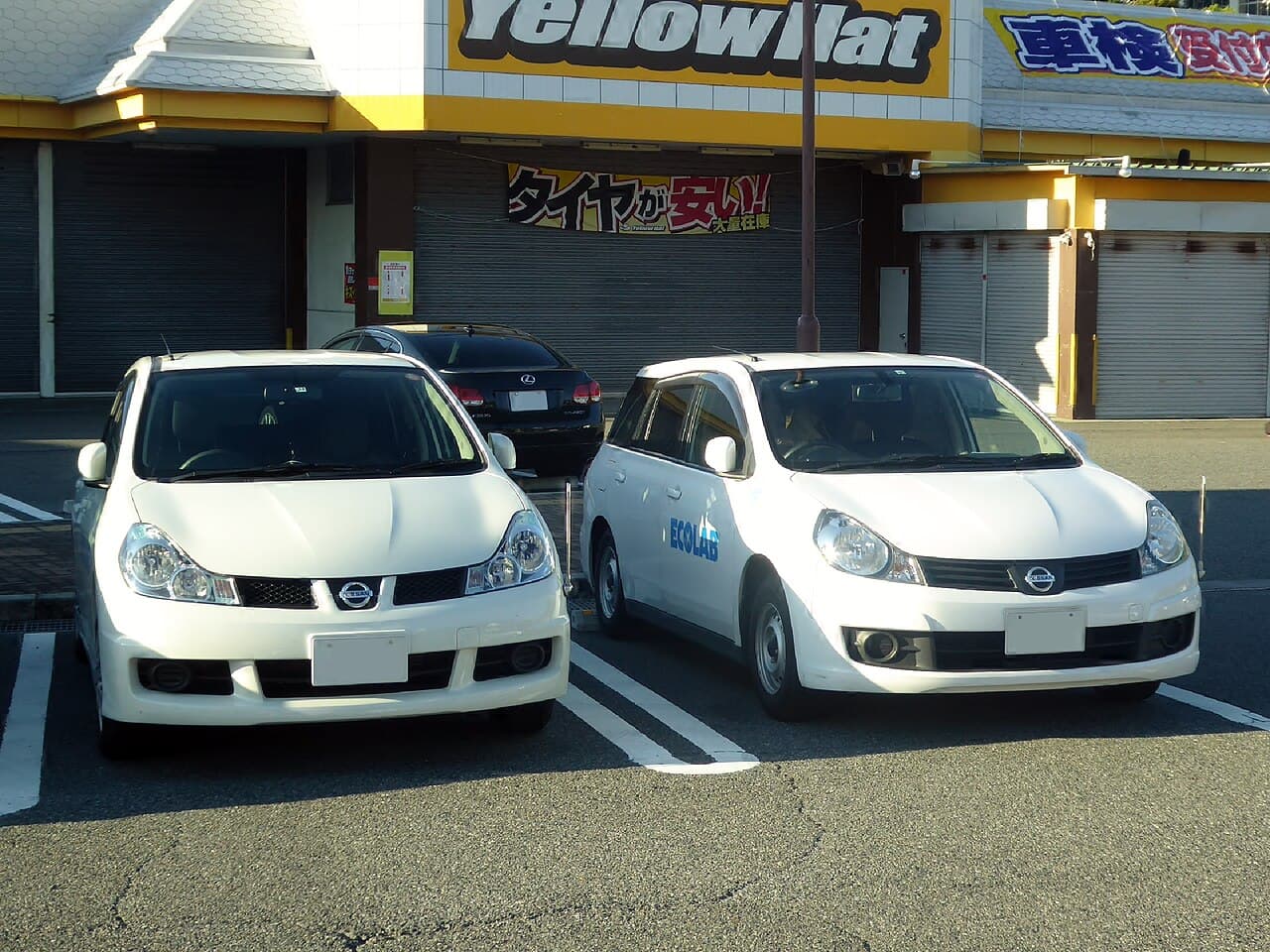 2019 Nissan AD Wagon VE